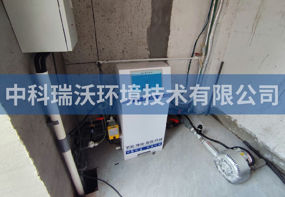 河南省駐馬店市金山社區衛生服務中心污水處理設備